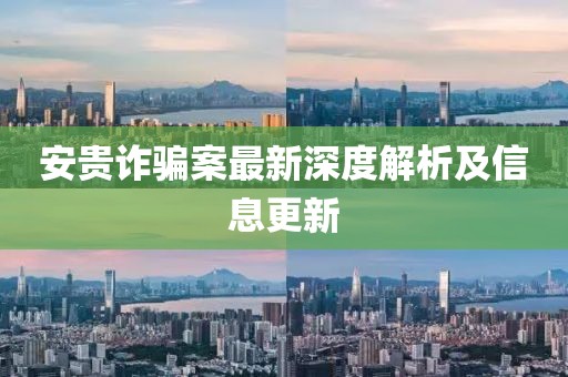 奶氣纏身 第24頁(yè)