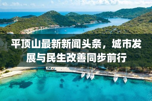 禮數(shù)交手 第23頁(yè)