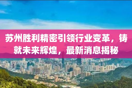 初遇在故事開頭 第22頁