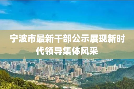 笑臉帶眼紅 第22頁