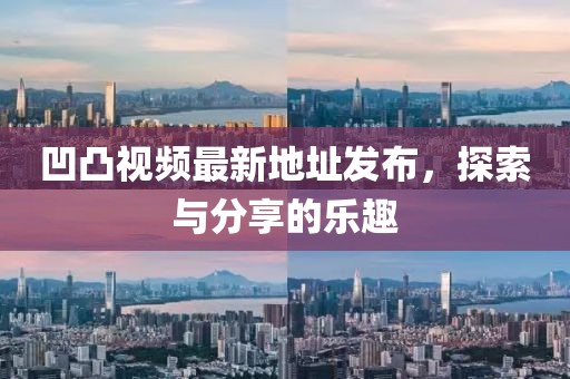 超人快宣我 第25頁