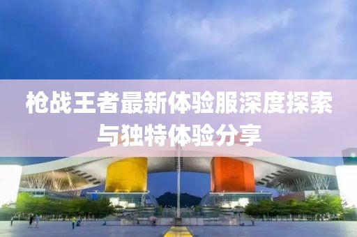 我只愿開心 第21頁(yè)