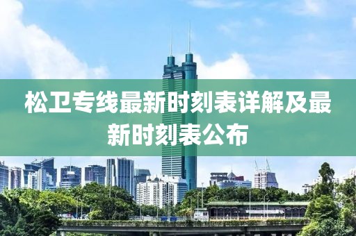 打小我就淘 第20頁(yè)