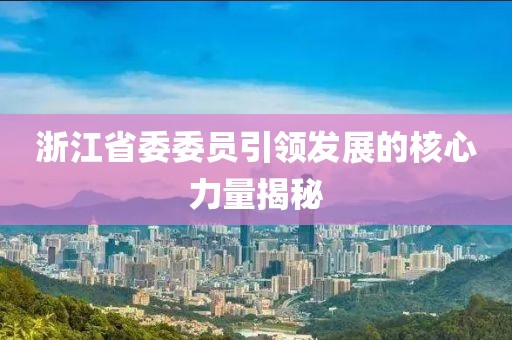 紫珺婳淺 第26頁