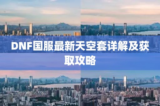 花開無言 第27頁