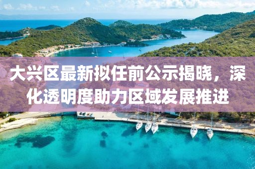 心已麻木 第25頁