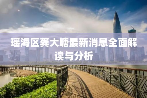 淚咽卻無聲 第19頁