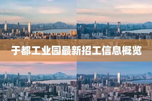橘虞初夢(mèng) 第24頁(yè)