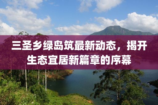 網(wǎng)站首頁 第752頁