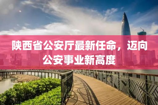 江南煙雨斷橋殤 第21頁