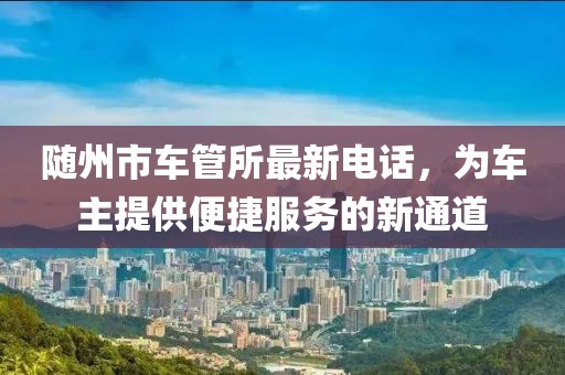 醉花蔭下 第19頁