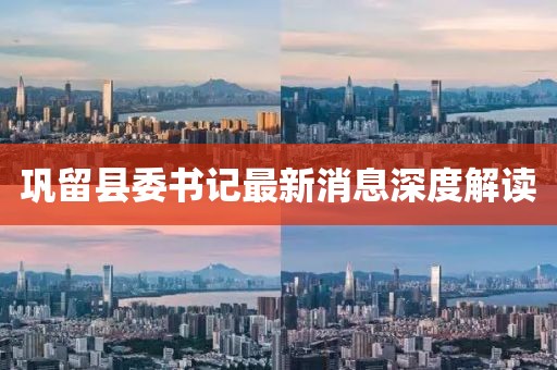 山河 第22頁