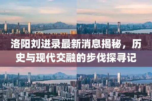 莓噠 第20頁
