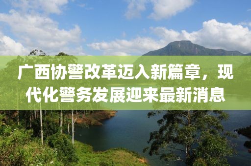 寰鸞 第20頁(yè)