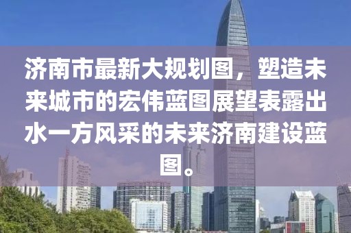 吃貨未泯 第21頁(yè)