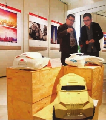 工程大展示師生創意 數字創意產品展覽展示服務引領創新風潮