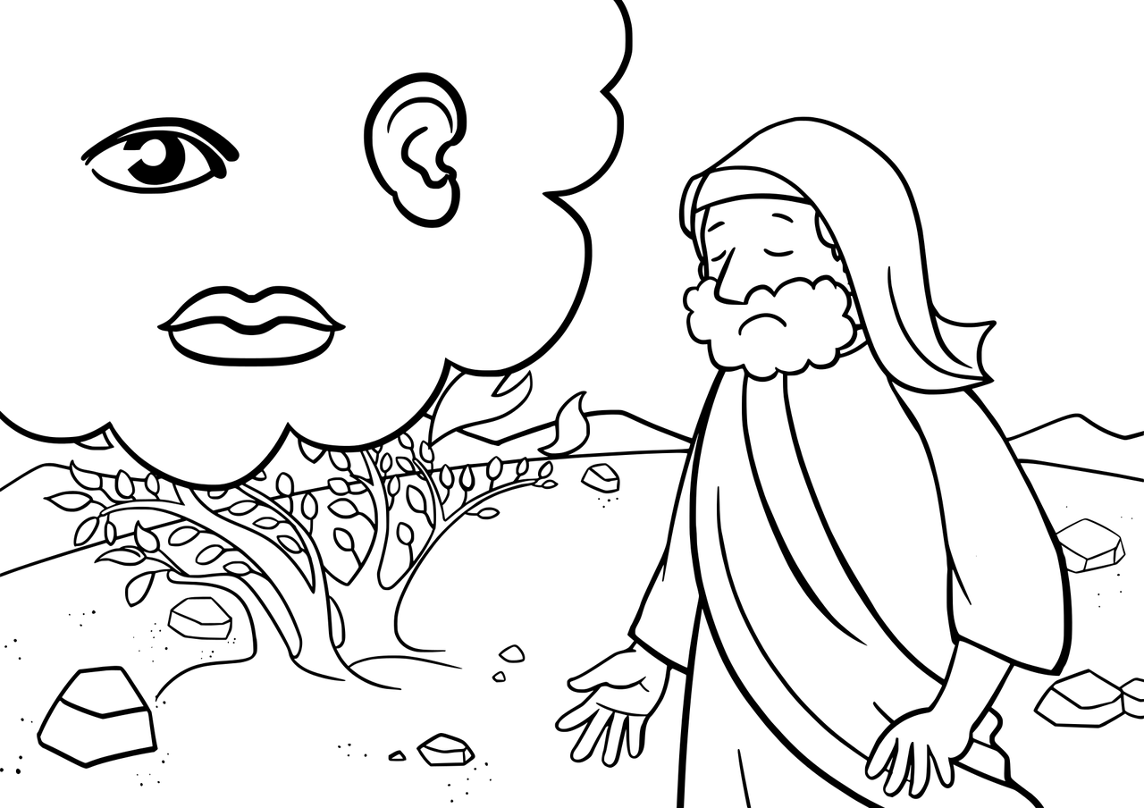 最新古代打屁股故事，懲罰與成長的交織